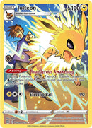 TG04/TG30 Jolteon Trainer Gallery Ultra Rare