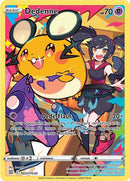 TG07/TG30 Dedenne Trainer Gallery Ultra Rare