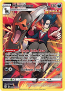 TG10/TG30 Houndoom Trainer Gallery Ultra Rare