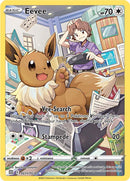 TG11/TG30 Eevee Trainer Gallery Ultra Rare