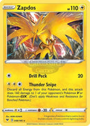 048/185 Zapdos Holo Rare Vivid Voltage Single Card