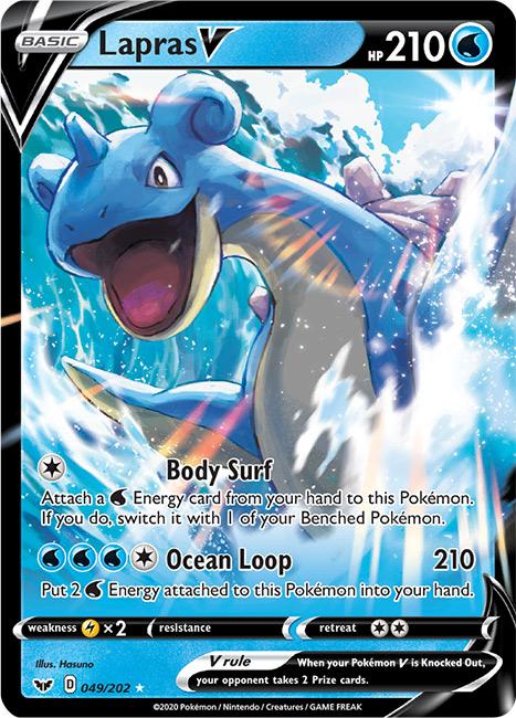 049/202 Lapras V Ultra Rare Sword & Shield