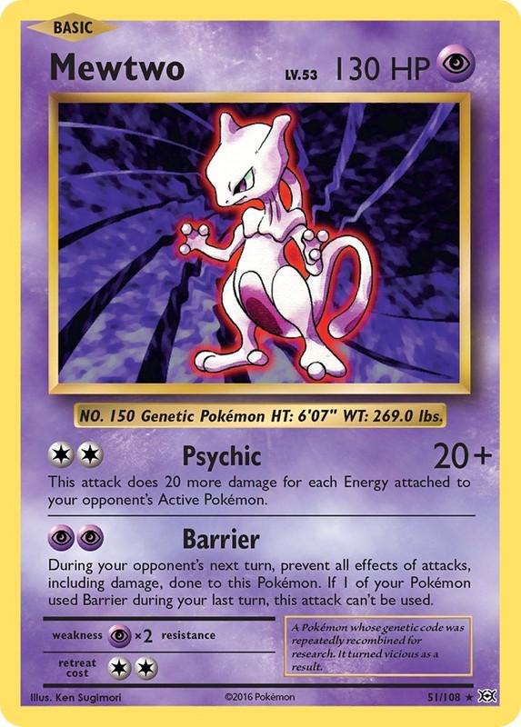 51/108 Mewtwo Rare Evolutions