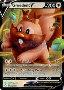 053/072 Greedent V Ultra Rare Shining Fates Single Card