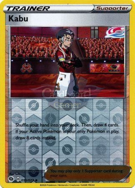 055/073 Kabu Uncommon Reverse Holo Champions Path Single Card