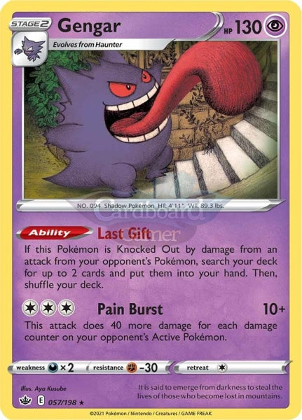 057/198 Gengar Holo Rare Chilling Reign Single Card