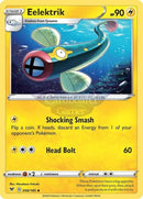 058/185 Eelektrik Uncommon Vivid Voltage Single Card