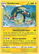 059/185 Eelektross Rare Vivid Voltage Single Card