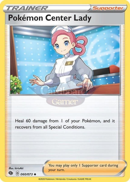 060/073 Pokémon Center Lady Uncommon Champions Path Single Card