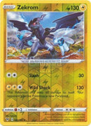 060/185 Zekrom Holo Rare Reverse Vivid Voltage Single Card