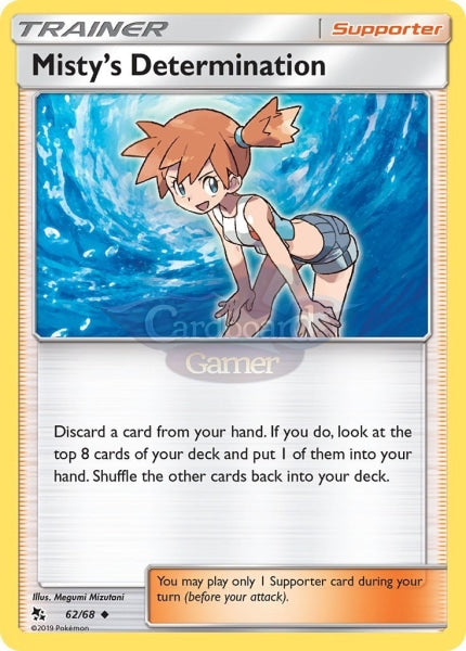 062/68 Mistys Determination Trainer Uncommon Hidden Fates Single Card