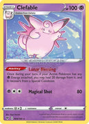 064/185 Clefable Rare Vivid Voltage Single Card