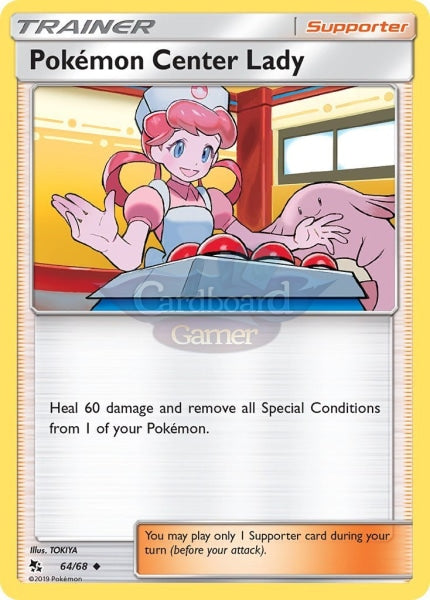 064/68 Pokémon Center Lady Trainer Uncommon Hidden Fates Single Card