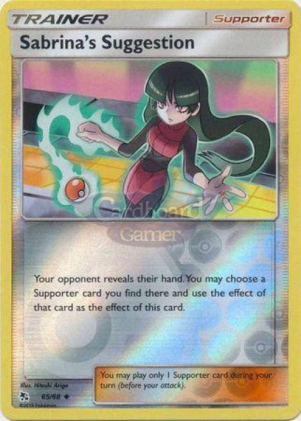 065/68 Sabrinas Suggestion Trainer Uncommon Reverse Holo Hidden Fates Single Card