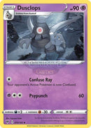 070/185 Dusclops Uncommon Vivid Voltage Single Card