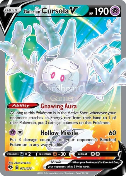 071/073 Galarian Cursolav Full Art Ultra Rare Champions Path Single Card