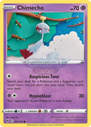 072/185 Chimecho Common Vivid Voltage Single Card