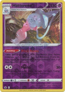 073/198 Hatterene Rare Reverse Holo Chilling Reign Single Card