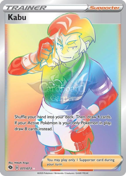 077/073 Kabu Hyper Secret Rare Champions Path Single Card