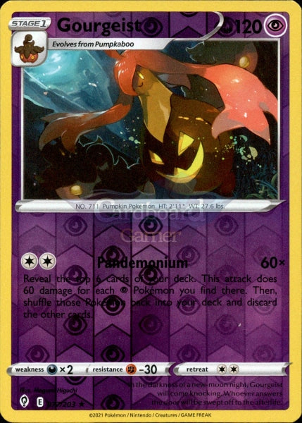 077/203 Gourgeist Reverse Holo Evolving Skies Single Card