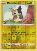 078/202 Morpeko Rare Reverse Holo Sword & Shield