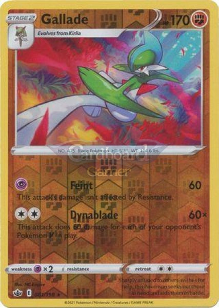 081/198 Gallade Rare Reverse Holo Chilling Reign Single Card