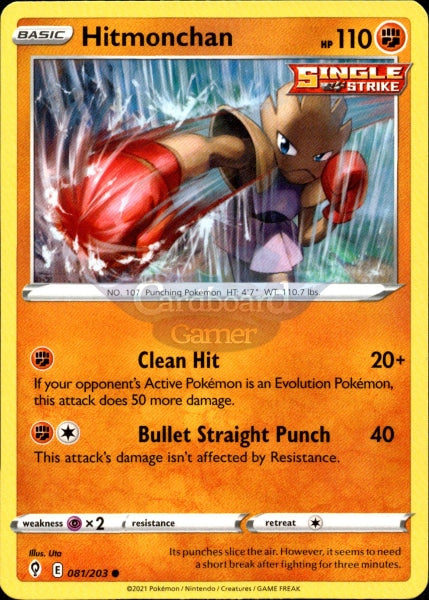 081/203 Hitmonchan Evolving Skies Single Card