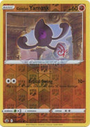 082/198 Galarian Yamask Common Reverse Holo Chilling Reign Single Card