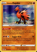 082/203 Galarian Zapdos Holo Rare Evolving Skies Single Card