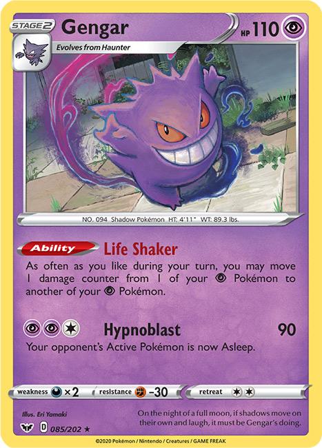 085/202 Gengar Holo Rare Sword & Shield