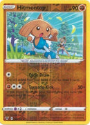 088/185 Hitmontop Uncommon Reverse Holo Vivid Voltage Single Card