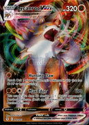 092/203 Lycanroc Vmax Evolving Skies Single Card