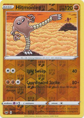 094/202 Hitmonlee Uncommon Reverse Holo Sword & Shield