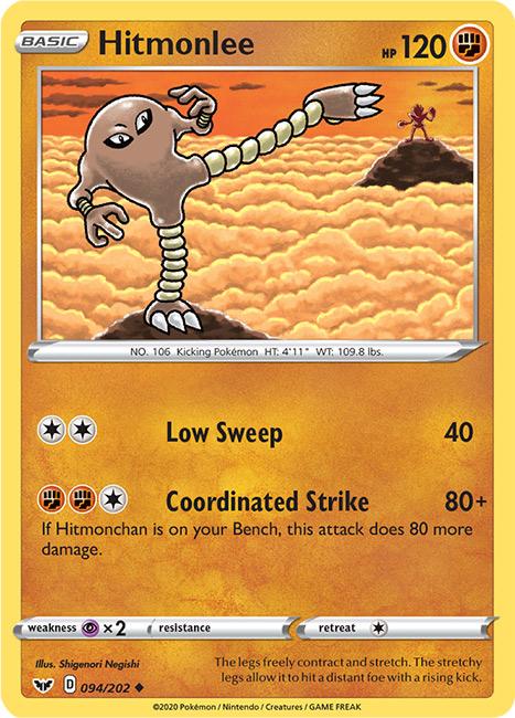 094/202 Hitmonlee Uncommon Sword & Shield