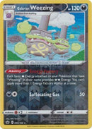 096/198 Galarian Weezing Rare Reverse Holo Chilling Reign Single Card
