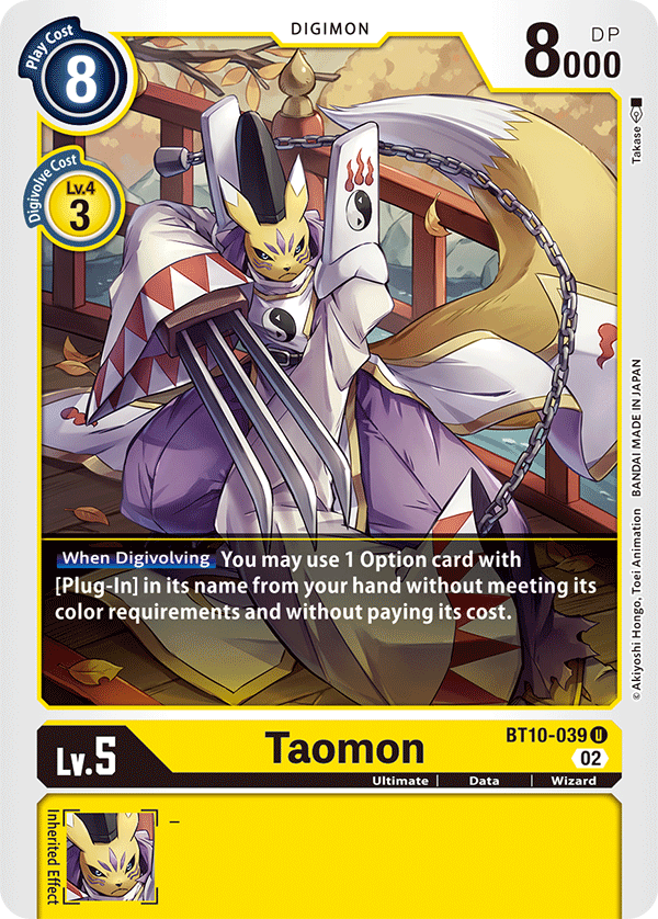 BT10-039 Taomon Uncommon