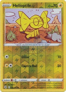 098/264 Helioptile Common Reverse Holo Fusion Strike Single Card