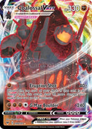 099/185 Coalossal Vmax Ultra Rare Vivid Voltage Single Card