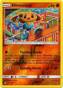 101/214 Hitmontop Uncommon Reverse Holo Unbroken Bonds