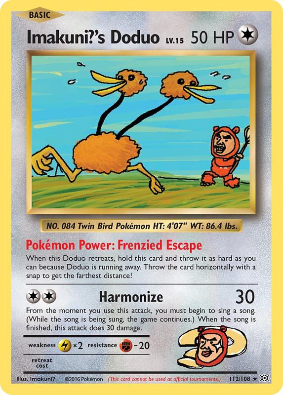 112/108 Imakuni?'s Doduo Secret Rare Evolutions