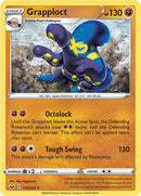 113/202 Grapploct Rare Sword & Shield