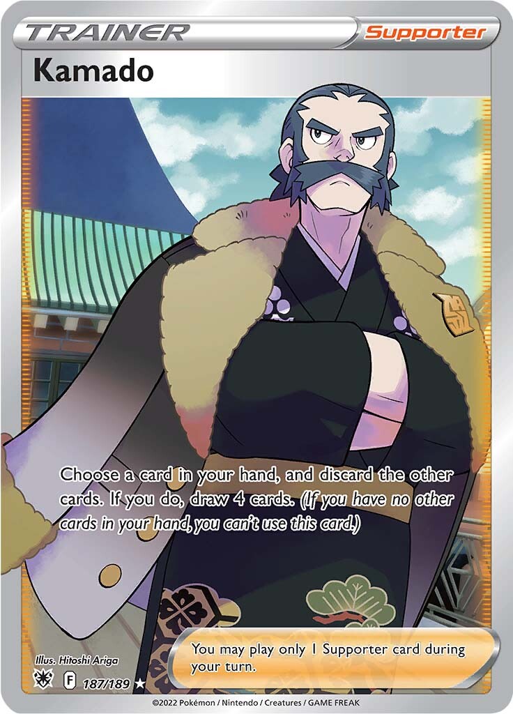 187/189 Kamado Full Art Astral Radiance