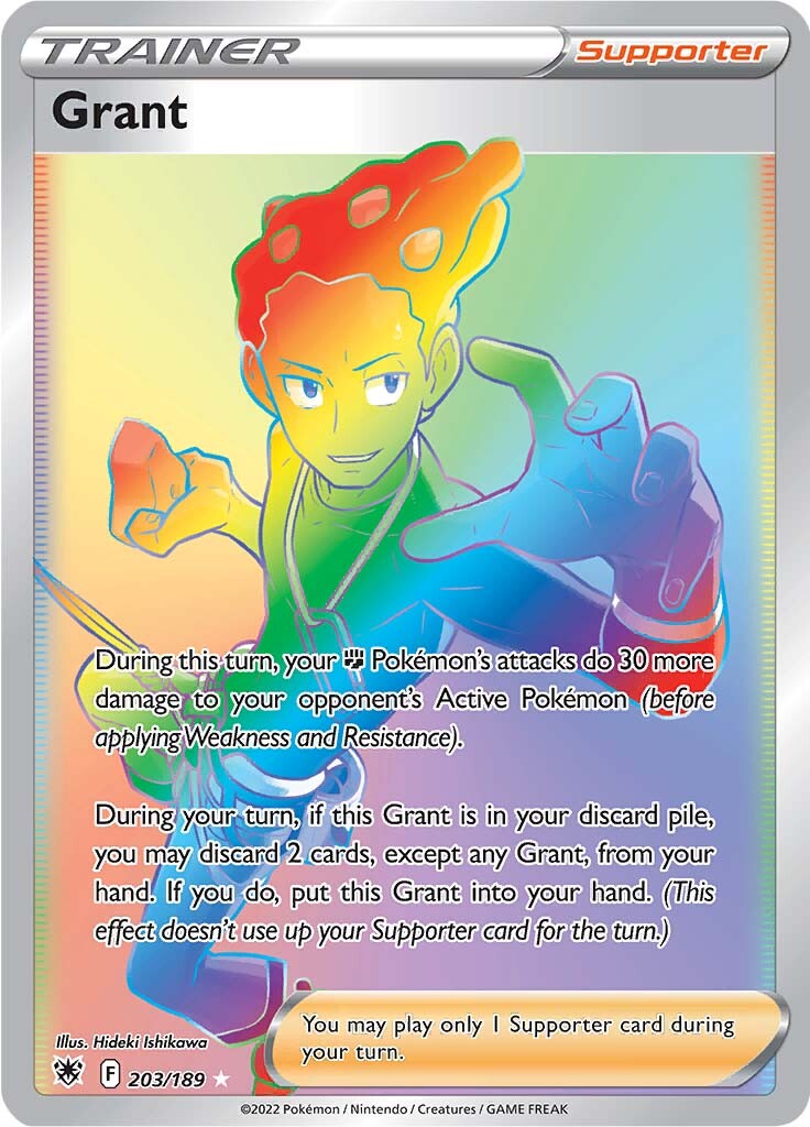 203/189 Grant Hyper Rare Astral Radiance