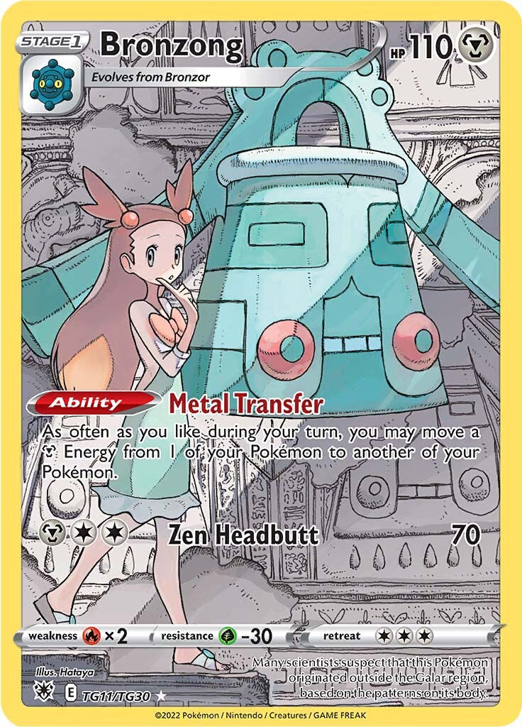 TG11/TG30 Bronzong Trainer Gallery Astral Radiance