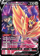 TG22/TG30 Zamazenta V Trainer Gallery Astral Radiance