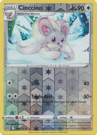 125/172 Cinccino Uncommon Reverse Holo Brilliant Stars Pokemon TCG