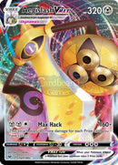 127/185 Aegislash Vmax Ultra Rare Vivid Voltage Single Card