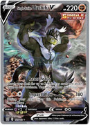151/163 Single Strike Urshifu V Full Art Battle Styles Card