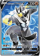 152/163 Rapid Strike Urshifu V Full Art Battle Styles Single Card