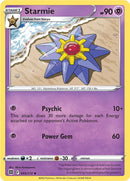 055/172 Starmie Uncommon Brilliant Stars Pokemon TCG